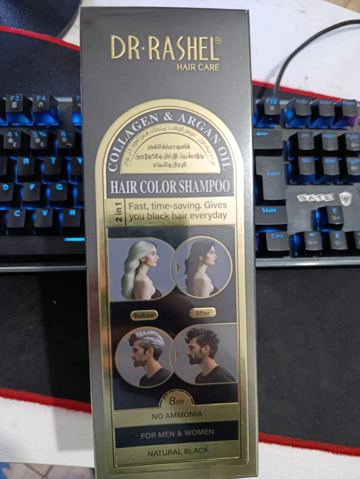 Shampoo Cubre Canas Negro o Castaño 400 ML Original 🧑🦳❌✨🧑